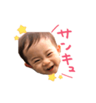 あおいすたんぷ2（個別スタンプ：1）