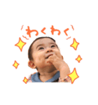 あおいすたんぷ2（個別スタンプ：2）