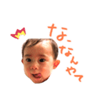 あおいすたんぷ2（個別スタンプ：3）