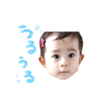 あおいすたんぷ2（個別スタンプ：5）