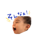 あおいすたんぷ2（個別スタンプ：6）