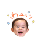 あおいすたんぷ2（個別スタンプ：7）