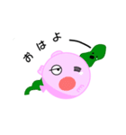 ふくるる（個別スタンプ：3）