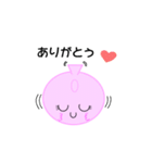 ふくるる（個別スタンプ：4）