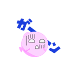 ふくるる（個別スタンプ：9）
