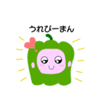 ふくるる（個別スタンプ：12）