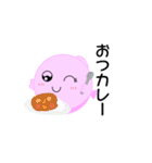 ふくるる（個別スタンプ：13）