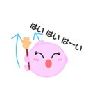 ふくるる（個別スタンプ：22）