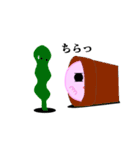 ふくるる（個別スタンプ：24）
