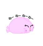 ふくるる（個別スタンプ：29）