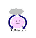 ふくるる（個別スタンプ：31）