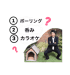 みずほくる♡（個別スタンプ：1）