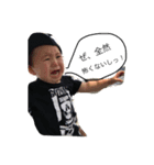 baha！b（個別スタンプ：1）