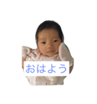 baha！b（個別スタンプ：3）