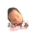 baha！b（個別スタンプ：4）