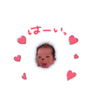haluto-kun（個別スタンプ：1）