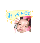haluto-kun（個別スタンプ：4）