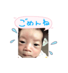 haluto-kun（個別スタンプ：5）