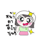 ^_^ ！ My name is Nutji.. ！（個別スタンプ：16）