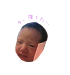 Leiii（個別スタンプ：2）
