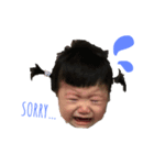 Leiii（個別スタンプ：4）