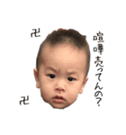 Leiii（個別スタンプ：6）