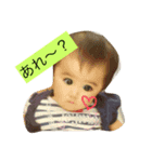 杏雛ちぁま（個別スタンプ：1）