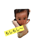 杏雛ちぁま（個別スタンプ：4）