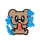 オリジナルキャラクター集結！（個別スタンプ：16）