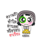 ..My name is FaNi. ！（個別スタンプ：1）