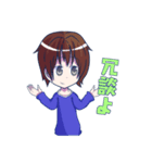 テクトの日常スタンプwithてるん（個別スタンプ：1）