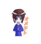 テクトの日常スタンプwithてるん（個別スタンプ：6）