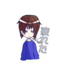 テクトの日常スタンプwithてるん（個別スタンプ：7）