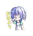 テクトの日常スタンプwithてるん（個別スタンプ：8）