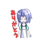 テクトの日常スタンプwithてるん（個別スタンプ：10）