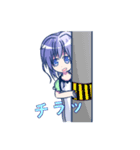 テクトの日常スタンプwithてるん（個別スタンプ：12）