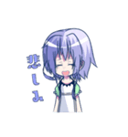 テクトの日常スタンプwithてるん（個別スタンプ：13）