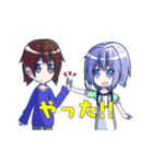 テクトの日常スタンプwithてるん（個別スタンプ：15）
