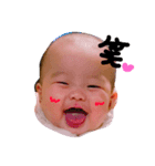 陽菜実（個別スタンプ：1）