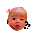 陽菜実（個別スタンプ：3）