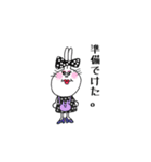 うさみ（個別スタンプ：1）