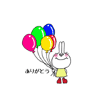 うさみ（個別スタンプ：4）