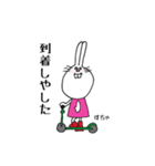 うさみ（個別スタンプ：7）