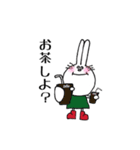 うさみ（個別スタンプ：14）