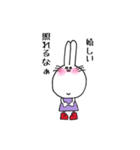 うさみ（個別スタンプ：15）