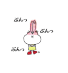 うさみ（個別スタンプ：18）