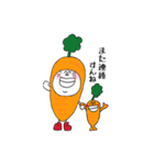 うさみ（個別スタンプ：26）