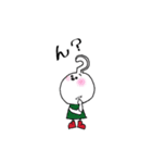 うさみ（個別スタンプ：28）