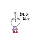 うさみ（個別スタンプ：29）