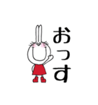 うさみ（個別スタンプ：32）